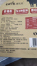 迪瓦克DRYK安格斯牛排脆28g谷飼牛肉薄脆手撕牛肉干脆片休閑零食 原味28g*3袋 曬單實(shí)拍圖
