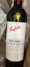 奔富（Penfolds）Bin128庫拉瓦拉設(shè)拉子紅葡萄酒 750ml單瓶裝 澳洲進(jìn)口 曬單實(shí)拍圖