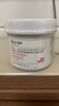 珀芙研舒緩修護(hù)涂抹面膜冷膜大白罐250g III型膠原蛋白緊致敏感肌 曬單實(shí)拍圖