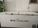 穗凌（SUILING）冰柜商用大容量臥式單溫冷凍柜海鮮肉類(lèi)速凍柜節(jié)能頂開(kāi)門(mén)家用冷柜BC/BD-726GT 726升2.09米約凍1162斤一級(jí)能效 726L 曬單實(shí)拍圖