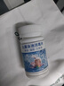 發(fā)科達 兒童游泳池消毒片速溶溫泉含氯消毒殺菌劑片嬰兒泳池強效消毒劑 1000g*1瓶 曬單實(shí)拍圖