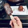 八璽石瓢國(guó)工陳鳳蘭純手工紫砂壺宜興名家紫朱泥家用泡茶壺茶具 【高龍蛋】黃龍山朱泥薄胎 125ml 國(guó)工藝美術(shù)師陳鳳蘭/證書(shū)禮盒 曬單實(shí)拍圖