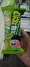 歐萊雅金致松露水乳黑金精華套裝禮盒補水抗皺護膚品七夕情人節(jié)禮物 曬單實拍圖