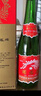 西鳳酒 綠瓶盒裝省外版 45度 500ml*6盒 整箱裝 鳳香型白酒 曬單實(shí)拍圖