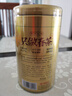 樂品樂茶茉莉飄雪茉莉花茶葉冷泡特級(jí)濃香碧螺春2025新茶橫縣新茶綠茶250g 曬單實(shí)拍圖