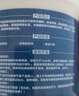 立邦透明防水膠免砸磚防水涂料衛(wèi)生間廚房防水補(bǔ)漏材料透明堵漏膠300g 曬單實(shí)拍圖