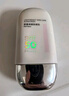 京東京造Plant Dancs輕盈修顏防曬乳SPF50高倍防曬霜學生戶外50ml日常通勤 曬單實拍圖