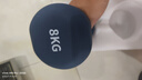 Keep彩色浸塑啞鈴男士家用家庭健身肌肉塑形暗夜藍 8kg*2 曬單實拍圖
