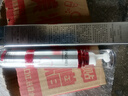 凈麗顏眼霜淡化細紋提拉緊致黑眼圈自營國貨一名紅寶石精華熬夜抗老男女 曬單實拍圖