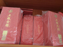 五糧液股份 五糧金樽紅樽濃香型白酒52度500ml*6瓶整箱喜酒升學(xué)宴請(qǐng)送禮 曬單實(shí)拍圖