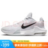 耐克NIKE男籃球鞋AIR MAX IMPACT 4緩震實戰(zhàn)運動鞋DM1124-100白黑 44 曬單實拍圖