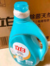 立白天然茶籽洗衣液12斤 除菌除螨抑菌 手洗機(jī)洗祛味去漬含補(bǔ)充裝 曬單實(shí)拍圖