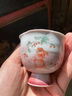 季慕家陶瓷窯變櫻花粉茶杯景德鎮(zhèn)市手繪兔子品茗杯創(chuàng)意功夫茶具單杯 玉兔跳躍花口杯 櫻花粉 曬單實(shí)拍圖