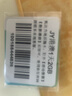 香港電話卡港澳通用高速5G手機流量上網(wǎng)卡旅游sim卡  1天每天2GB 曬單實拍圖