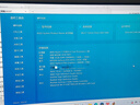 華碩全家桶 AMD R7 9700X/RTX5070/32G D5/1T游戲電競臺式整機設計師電腦主機國家補貼20% 曬單實拍圖