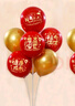 樂(lè )樂(lè )魚(yú)（leleyu）卡通兔有聲早教掛圖兒童玩具寶寶識字表墻貼3張男孩女孩生日禮物 曬單實(shí)拍圖