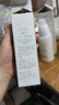 芙麗芳絲（Freeplus）清爽水乳套裝護(hù)膚品化妝品清爽膚水乳液生日七夕情人節(jié)禮物送女友 曬單實拍圖