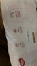 好奇（Huggies）鉑金裝拉拉褲小桃褲大號L60片嬰兒尿不濕學步褲 曬單實拍圖