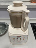 蘇泊爾（SUPOR）【國家補貼】低音破壁機 家用帶罩全自動豆?jié){機1.2L小型2~3人降噪可預(yù)約破冰碎冰榨汁機 SPJ216S 曬單實拍圖