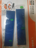 格力（GREE）通用掛機空調過(guò)濾網(wǎng) Q力 品悅 涼之夏 俊越 U酷 悅風(fēng)防塵網(wǎng)芯 T款：藍色兒茶素一片 曬單實(shí)拍圖