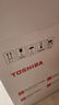 東芝（TOSHIBA）10重安全保護電熱水瓶5升316L母嬰級不銹鋼電熱水壺 沸騰除氯熱水瓶 TP-50DRTC(W) 曬單實拍圖