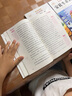 稻草人書三年級上冊必讀的課外書安徒生童話格林童話必讀正版全集快樂讀書吧閱讀課外書老師推薦三年級必讀課外閱讀書籍原著正版稻草人葉圣陶完整版 【共7本】三年級上必讀+三年級下必讀全套 曬單實(shí)拍圖