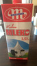 妙可（Mlekovita）歐洲原裝進(jìn)口LOVE系列3.5%全脂純牛奶1L*12盒整箱裝 營養(yǎng)高蛋白 曬單實(shí)拍圖