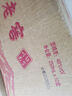 伊力牌新疆發(fā)貨伊力特白酒 伊力小老窖 鍍金時(shí)光46度250ml濃香型 46度 250mL 10盒 （整箱原箱發(fā)貨） 曬單實(shí)拍圖