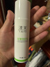 漾芙YAVE甘草特護乳保濕50g屏障舒緩干敏保濕肌膚清爽不黏膩 特護乳50g 曬單實拍圖