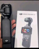 大疆 DJI Osmo Pocket 3 一英寸口袋云臺相機 OP靈眸手持?jǐn)?shù)碼相機 旅游攝影攝像 直播vlog拍攝 Vlog 套裝（Mic Mini 發(fā)射器碳素黑） 官方標(biāo)配 曬單實拍圖