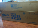 海爾（Haier）小紅花套系 凈省電1.5匹掛機(jī)臥室節(jié)能壁掛式空調(diào) KFR-35GW/E1-1家電國(guó)家補(bǔ)貼20%以舊換新 曬單實(shí)拍圖