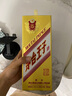 茅臺(tái)（MOUTAI）金王子 醬香型白酒 53度 500ml 單瓶裝 曬單實(shí)拍圖