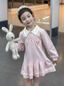 班喜迪女童連衣裙秋裝兒童學(xué)院風(fēng)Polo衛(wèi)衣裙周歲禮服洋氣寶寶公主裙春秋 粉色 110 曬單實(shí)拍圖