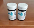 iHealth九安醫(yī)療 一次性使用無(wú)菌末梢采血針醫(yī)用測(cè)血糖30G仿若無(wú)痛50支 曬單實(shí)拍圖