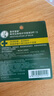 曼秀雷敦（Mentholatum）修護潤唇膏 保濕滋潤防干裂去死皮薄荷味3.5g*2支伴手禮物 曬單實拍圖
