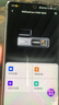 360AI行車記錄儀K380pro 星光夜視 高清錄像 智能車載隱藏式 曬單實拍圖