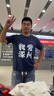 藍之旺 班服t恤定制工作服文化衫夏季短袖男情侶體恤衣服訂做聚會團隊服 A款【26支全棉180g】正肩白色 L 曬單實拍圖