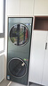 美的（Midea）洗烘套裝 10KG滾筒洗衣機(jī)+全變頻熱泵烘干機(jī)【清風(fēng)明月2.0洗烘塔】MGH20A-G+MAX純平全嵌 國(guó)家補(bǔ)貼 曬單實(shí)拍圖