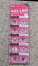 紐扣電池LR41 AG3 LR736 SR41SW 392 192 適用于體溫計發(fā)光耳勺玩具手表小電子遙控器通用1.5V適用 LR41/AG3【10?！?曬單實拍圖