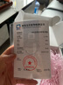 GiO珠寶 Akoya海水珍珠項鏈女18K金送老婆送女友生日禮物 曬單實(shí)拍圖