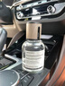 日本MUJU汽車內(nèi)用茉莉花香水車載香薰淡香氛持久留香感擺件 【推薦】清新茉莉(淡雅茉莉香)除 160ml 1瓶 曬單實拍圖