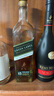 尊尼獲加（JOHNNIE WALKER）綠方綠牌15年 蘇格蘭調(diào)和威士忌 洋酒 750ml 曬單實拍圖