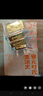 正版自選 銀元時(shí)代生活史+抗戰時(shí)代生活史 一塊小小銀元一部滬上民國往事 老上海市井生活 世間百態(tài)命運浮沉 阿城推薦 理想國 銀元時(shí)代生活史 曬單實(shí)拍圖