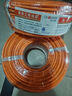 秋葉原（CHOSEAL）六類千兆網(wǎng)線 CAT6類非屏蔽純銅線芯 工程家裝安防監(jiān)控布線裝修原裝箱線 橙色 305米 QS2636CT305 曬單實拍圖