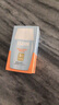 怡思?。↖SDIN）防曬霜隔離30ml SPF50進(jìn)口面部敏感肌女男士戶外軍訓(xùn)防曬學(xué)生禮物 曬單實(shí)拍圖