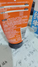 歐萊雅男士勁能深層凈化潔面膏100ml 男士專(zhuān)用保濕去角質(zhì)潔面 曬單實(shí)拍圖