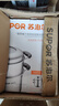 蘇泊爾（SUPOR）蒸鍋家用304不銹鋼雙層加厚蒸煮鍋多用迷你小蒸鍋 SZ24B2鋼玻蓋 24cm 曬單實拍圖