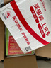 粉筆公考2026國考決戰(zhàn)行測5000題10本套國家公務員考試用書題庫考公教材公務員考試2026 曬單實拍圖