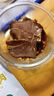 紫光園經(jīng)典五香醬牛肉熟食即食下酒菜傳統(tǒng)地道老北京鹵味清真健身代餐 五香經(jīng)典醬牛肉150g*5袋 曬單實拍圖