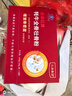 九港集團(tuán)牦牛骨髓壯骨粉術(shù)后補(bǔ)品骨折營養(yǎng)品補(bǔ)鈣中老年骨裂恢復(fù)骨質(zhì)疏松 【買1送1實(shí)發(fā)2盒】30g*15袋禮盒【一月量】 牦牛全骨及骨髓粉【增加骨密度】骨折骨裂恢復(fù)營養(yǎng)品 曬單實(shí)拍圖